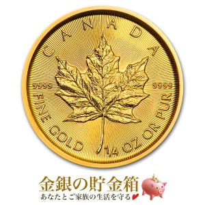 メイプル金貨 1/4オンス 2022年製 クリアケース入り 純金 コイン ゴールド 金銀の貯金箱｜spacein