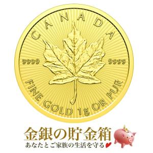 メイプル金貨 1g 2023年製   メイプル メープル 金貨 エリザベス