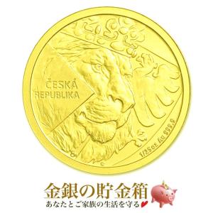 チェコ ライオン金貨 1/25オンス 2024年製 クリアケース入り   純金 金貨 コイン ゴールド 金銀の貯金箱｜spacein