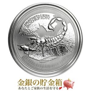 スター・ウォーズ ”グローグー” ベビーヨーダ銀貨 1オンス 2023年製