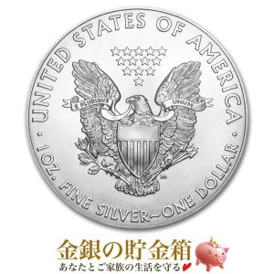 純銀 コイン 銀貨 タク・タイマイ ウミガメ銀貨 1オンス