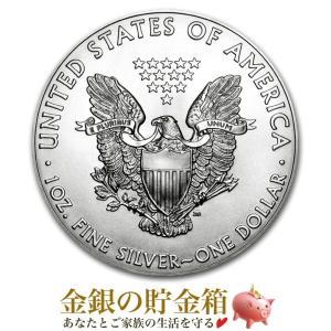 エリザベス女王【品質保証書付】2023 ブリタニア シルバー コイン 1