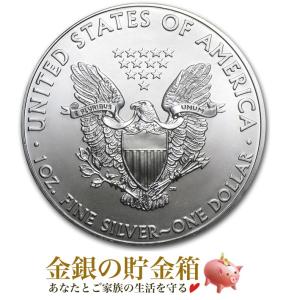ブリタニア銀貨 1オンス 2026年製 クリアケース入り 純銀 銀貨 コイン