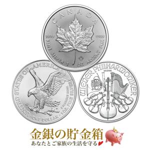 エリザベス女王【品質保証書付】2023 ブリタニア シルバー コイン 1