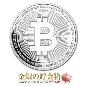 銀貨 コイン 太極図銀貨 1オンス 2022年 クリアケース入り 純銀
