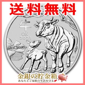 1965 年カナダ 1 ドル銀貨、エリザベス 2 世。 KM# 64.1 : WORLDRE