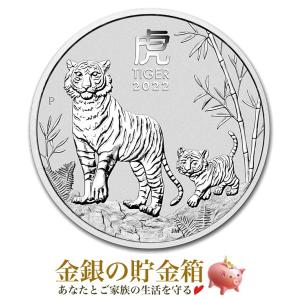 テトリス シルバーバー 1オンス テトリミノブロックS グリーン 2023年