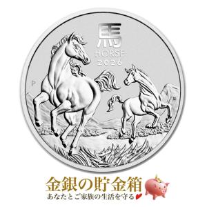 エリザベス女王【品質保証書付】2023 ブリタニア シルバー コイン 1