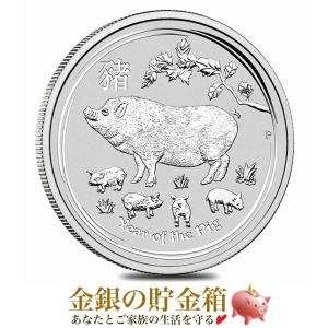 ディズニー ライオン・キング銀貨 シンバ＆ティモン＆プンバァ 1オンス