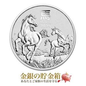 ディズニー ライオン・キング銀貨 シンバ＆ティモン＆プンバァ 1オンス