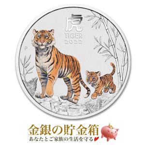 トランプ 2020 5 オンス .999 銅 BU コイン 第 45 代大統領記念