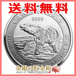 銀貨 コイン 太極図銀貨 1オンス 2022年 クリアケース入り 純銀