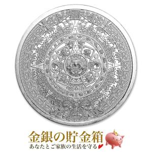 10兆 ジンバブエドル ハイパーインフレ紙幣 : 金銀の貯金箱-金銀コイン
