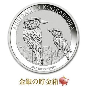 徳力本店 純銀 インゴット 500g 流通品 銀 シルバー バー 保証書付