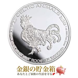 純銀コイン パンダ銀貨 30g 2023年製 中華人民銀行発行 シルバー