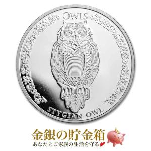 スコッツデール ライオン シルバーバー 1オンス 純銀 インゴット