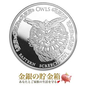 純銀 コイン 銀貨 タク・タイマイ ウミガメ銀貨 1オンス