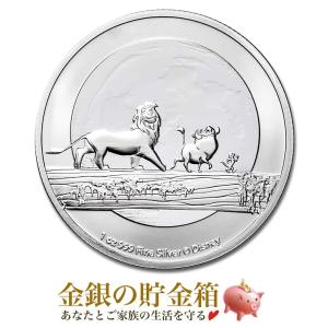 バッファロー・インディアン 純銀 コイン 1オンス クリアケース入り