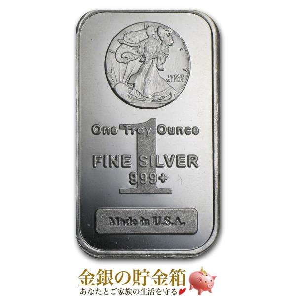 アメリカン・リバティ シルバーバー 1オンス　純銀 インゴット 31.1g