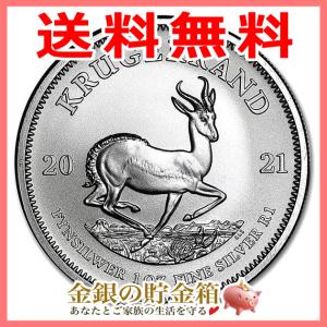 NGC MS62 モルガンダラー モルガン1ドル銀貨 1921年 アメリカ