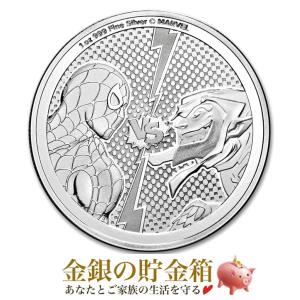 10兆 ジンバブエドル ハイパーインフレ紙幣 : 金銀の貯金箱-金銀コイン