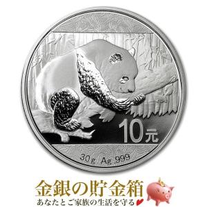 イーグル銀貨 1オンス 2009年製 クリアケース入り 純銀 コイン