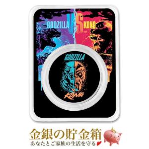 葛飾北斎「富嶽三十六景・神奈川沖浪裏」銀貨 1ozコイン 2017年 (新品) フィジー 葛飾 北斎「冨嶽三十六景 神奈川沖浪裏