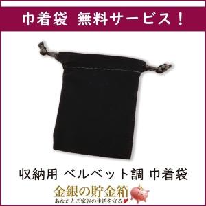 コカ・コーラ サンシャインシルバーバー 1オン...の詳細画像5