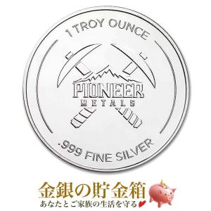 クルーガーランド銀貨 1オンス 2026年製 クリアケース入り 純銀 銀貨