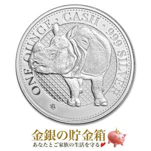 ディズニー ライオン・キング銀貨 シンバ＆ティモン＆プンバァ 1オンス