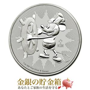 未開封ディズニーライオンキング 1オンス999ファインシルバー 2021年 ディズニー ライオン・キング銀貨 シンバ＆ティモン＆プンバァ 1オンス
