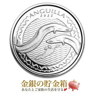 ウィーン銀貨 1オンス 2025年製 クリアケース入り 純銀 コイン