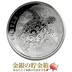 ブリタニア銀貨 1オンス 2026年製 クリアケース入り 純銀 銀貨 コイン