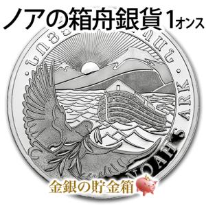 純銀コイン ミッキー＆ミニーマウス ハート銀貨 1オンス 2023年製