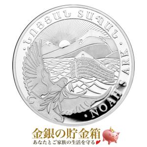 ビジュードットコム（Bijou.com） 純銀 sv1000 国産 銀インゴットの素