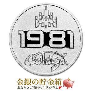 テトリス シルバーバー 1オンス テトリミノブロックS グリーン 2023年