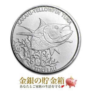 キハダマグロ銀貨 1/2オンス 2014年製 クリアケース入り ニュージーランド造幣局発行｜spacein