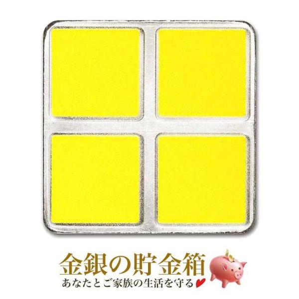 テトリスシルバーバー 1オンス テトリミノブロックO イエロー インゴット シルバー ニウエ発行