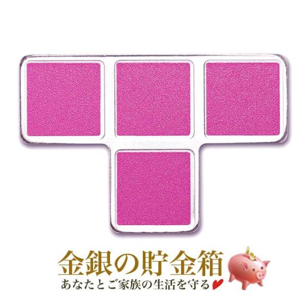 テトリス シルバーバー 1オンス テトリミノブロック T パープル 純銀 インゴット ニウエ発行