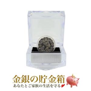 エジプト王妃ネフェルティティ銀貨 1/10オンス クリスタルBOX入り