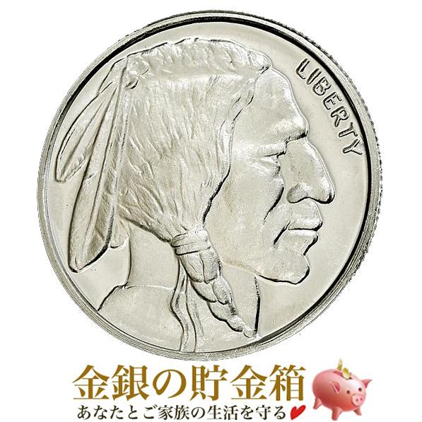 バッファロー・インディアン 純銀 コイン 1/4オンス クリアケース入り 原産国 アメリカ