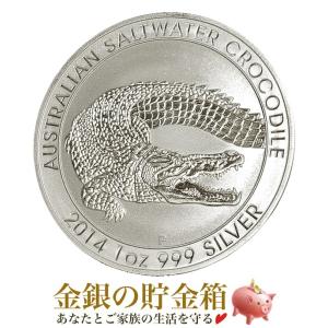 K*様 2020年発行 アメリカ イーグル銀貨 1オンス(クリアケース付き)新品 楽天市場】即納・追跡可 2020 アメリカ イーグル銀貨 1オンス (41mm