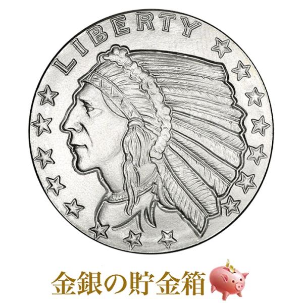 インディアン銀貨 1/2オンス クリアケース入り 純銀 コイン シルバー 金銀の貯金箱