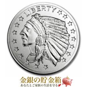 ブリタニア銀貨 1オンス ランダムイヤー クリアケース入り 純銀