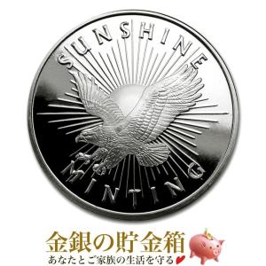 ブリタニア銀貨 1オンス ランダムイヤー クリアケース入り 純銀