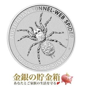 クルーガーランド銀貨 1オンス 2026年製 クリアケース入り 純銀 銀貨