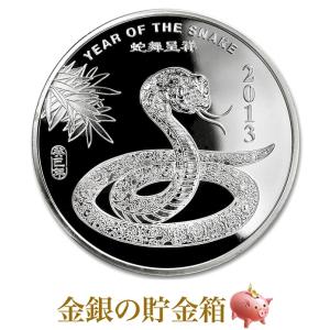 純銀 コイン 銀貨 タク・タイマイ ウミガメ銀貨 1オンス