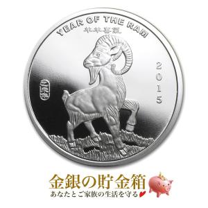 純銀 コイン 銀貨 ウィーン銀貨 1オンス オーストリア造幣局発行