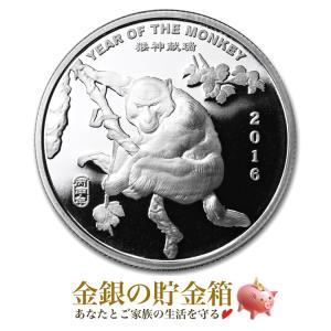 ブリタニア銀貨 1オンス ランダムイヤー クリアケース入り 純銀