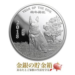 純銀 コイン 銀貨 タク・タイマイ ウミガメ銀貨 1オンス